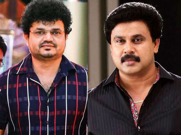 హీరో దిలీప్ ఇక అంతేనా ?