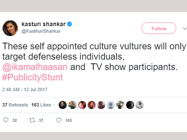 సంస్కృతీ రాబంధులు