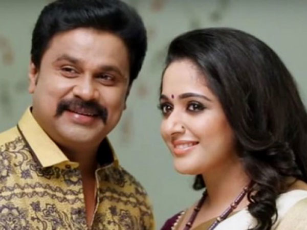 నటి కిడ్నాప్ వ్యవహారంలో కావ్య