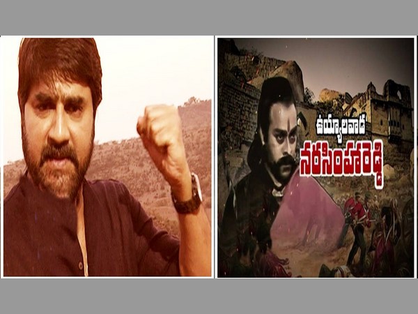 బాహుబలి తర్వాత
