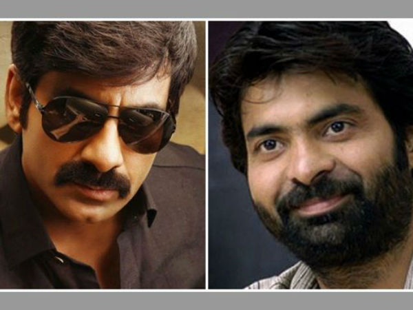 నష్టపోకూడదనే రవితేజ అలా