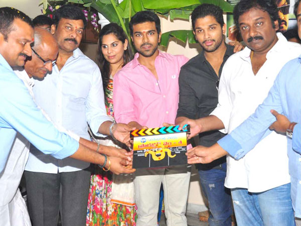 రామ్ చరణ్, కొరటాల శివ