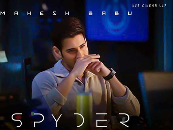 ఫస్ట్లుక్, టీజర్ ఊసే లేదు..