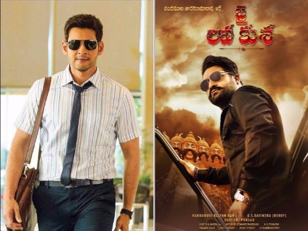 స్పైడర్, జై లవకుశను మించి వ్యాపారం