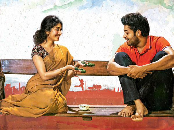 ఆంధ్రా తెలంగాన లవ్ స్టోరీ కాదు