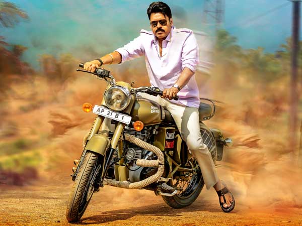 భారీగా రెమ్యునరేషన్ ఆఫర్..