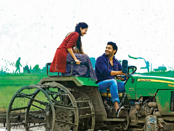 ఫిదా సినిమా గురించి