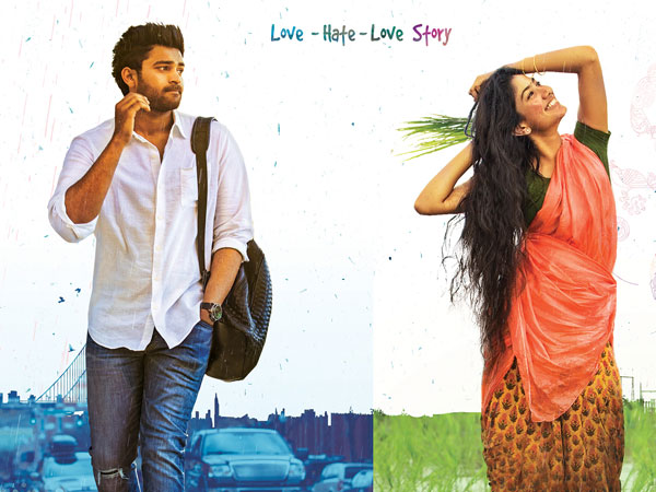 కథ మామూలే కానీ, ఎమోషన్స్ సూపర్
