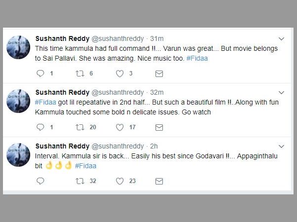 సినిమా సూపర్ హిట్ అవుతుంది