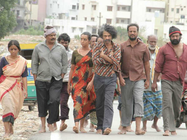 ప్రేక్షకుడు బలవంతంగా బయటకు.