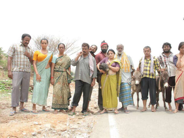 భయానకం