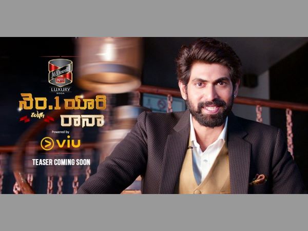 గ్రేట్ సక్సెస్