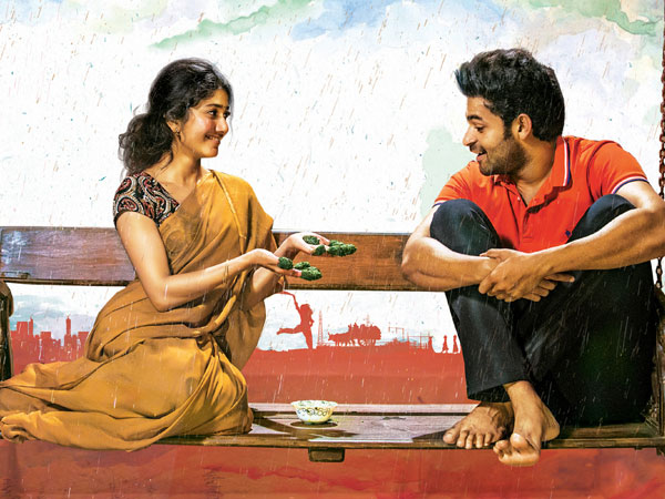 ‘ఫిదా'లో ఏముంది..