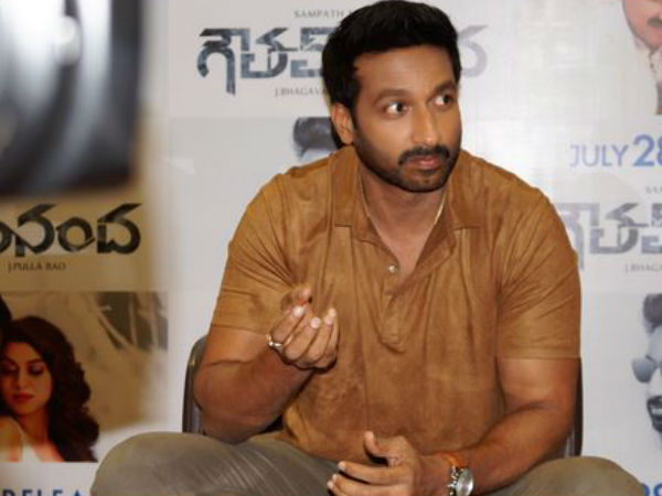 నేను ఎవరిని అనే పాయింట్తో