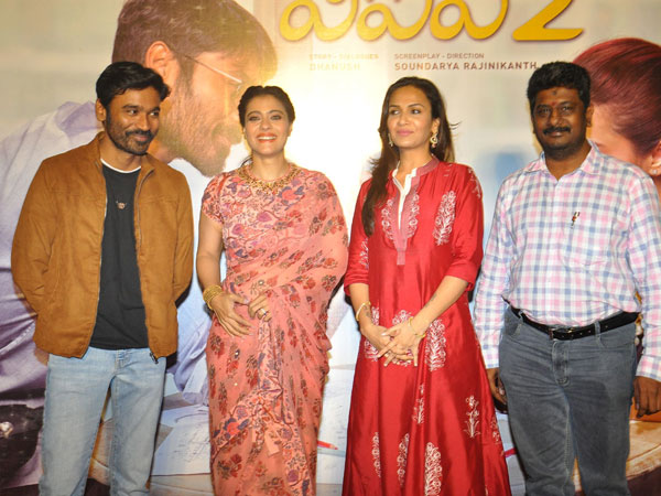 భవిష్యత్లో అవకాశం వస్తే నటిస్తా
