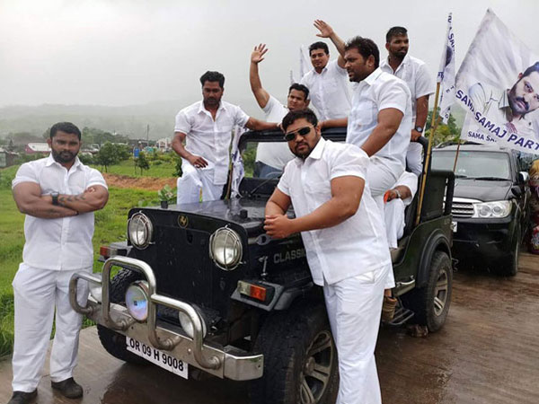 బిగ్ బాస్