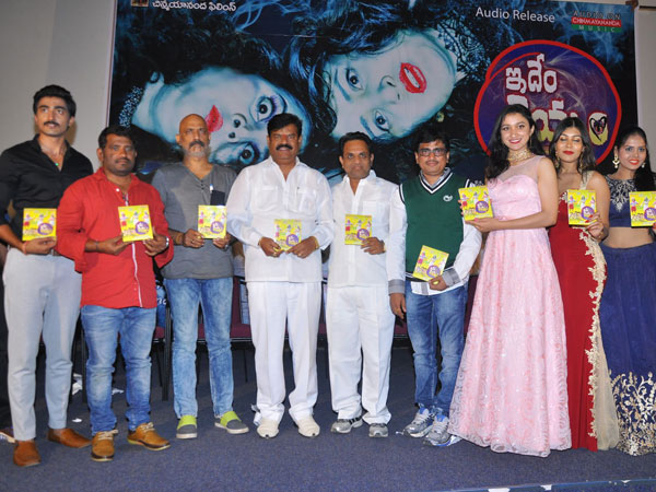 చక్కగా నటించారు..