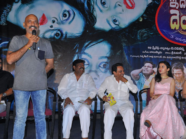 అందరికీ నచ్చుతుంది..