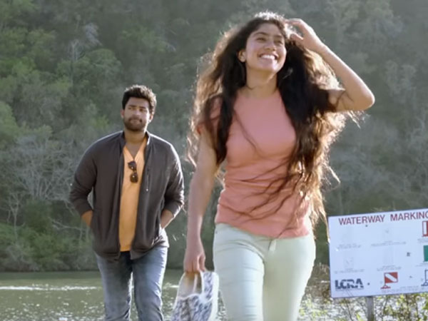 పెళ్లైన తర్వాత