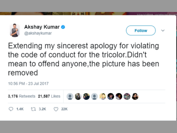 క్షమాపణలు
