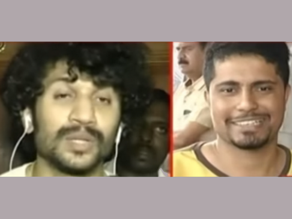 తొడను కొరికి
