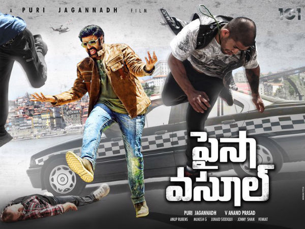 కీలక పాత్రలో కబీర్ బేడీ..