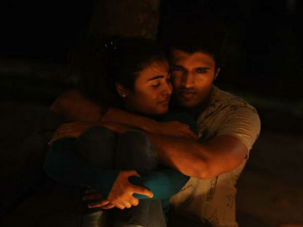 అర్జున్ రెడ్డి
