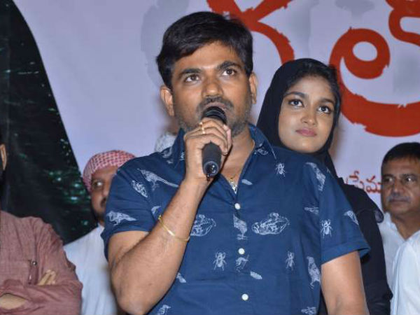 మానవ సంబంధాలు ఎంత ఇష్టమని