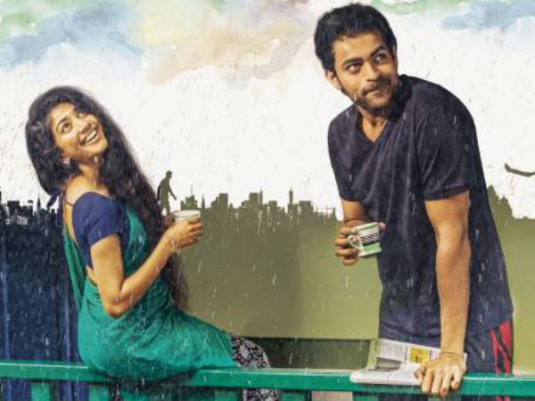ఫిదా సక్సెస్ విజయం సమిష్టి