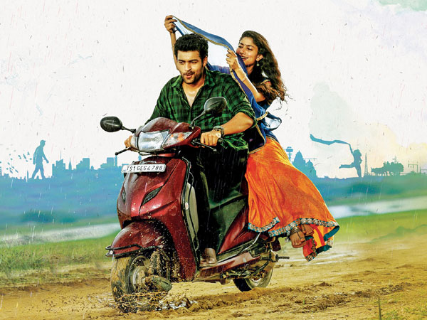 గట్టిగా అనుకొంటే అయిపోతుంది..