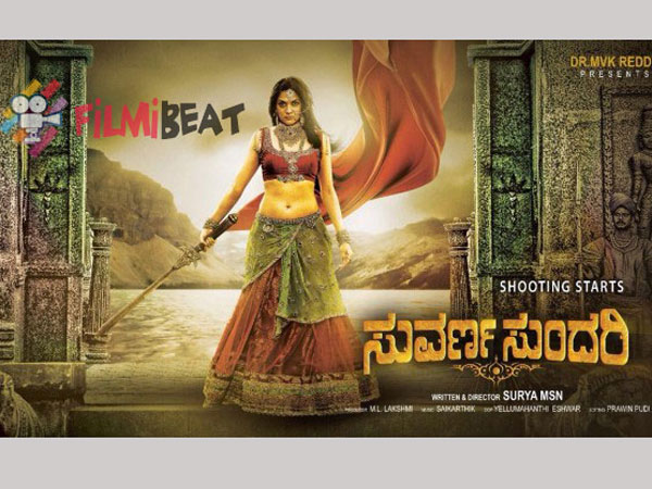 పోస్ట్ ప్రొడక్షన్ వర్క్
