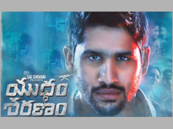 జూలై 31న