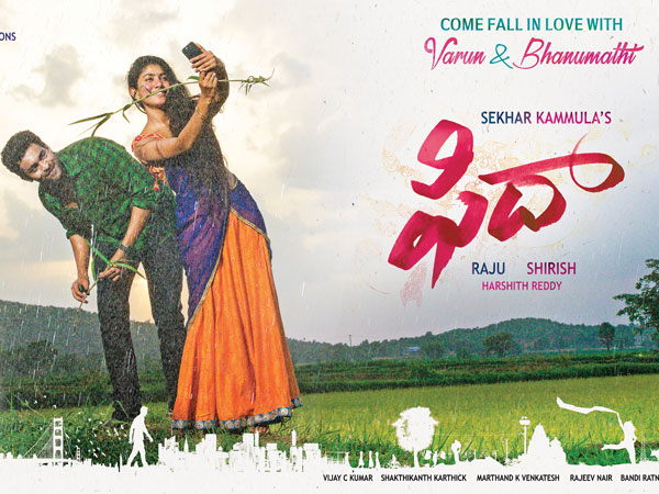 అమెరికాలో కలెక్షన్లు