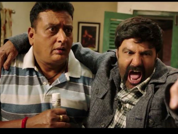 డాన్స్ స్టెప్స్ కేక