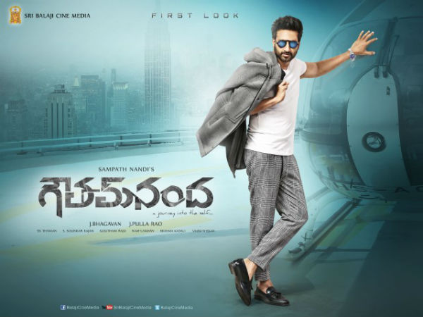 ఎడిటర్కు ఇంకా పని ఉంది..