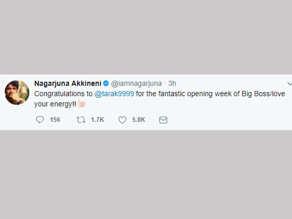 నాగార్జున ట్వీట్