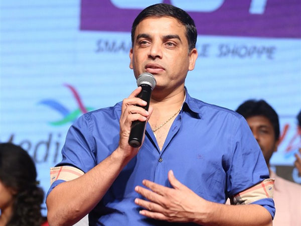 దిల్ రాజుకు అనితమ్మ దీవెనలు
