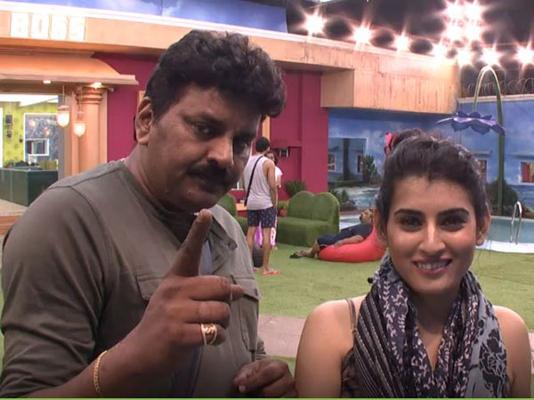 వీకెండ్ పార్టీ ఏర్పాటు చేయండి