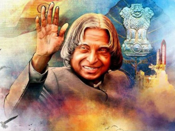 పడవ నడుపుతూ