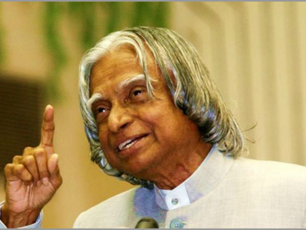 సైన్స్ ఉపాధ్యాయుడు