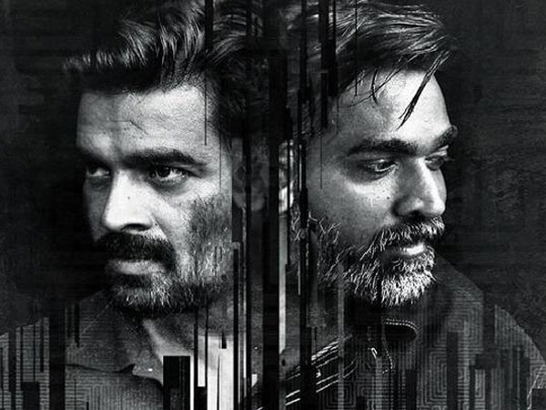 విక్రమ్ వేదకు వారే ఫర్ఫెక్ట్