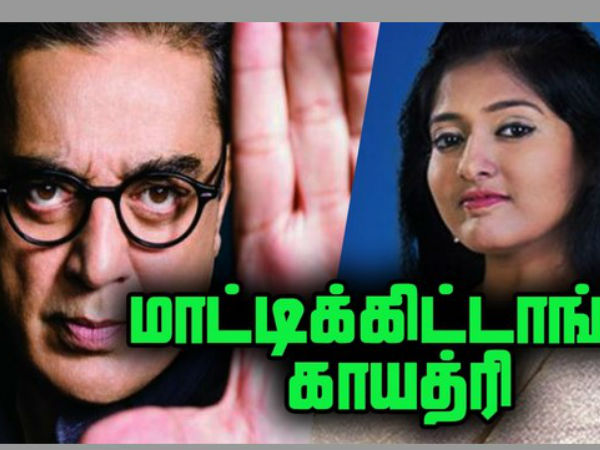 ఎవరిని ఉద్దేశించి ఆ కామెంట్స్?