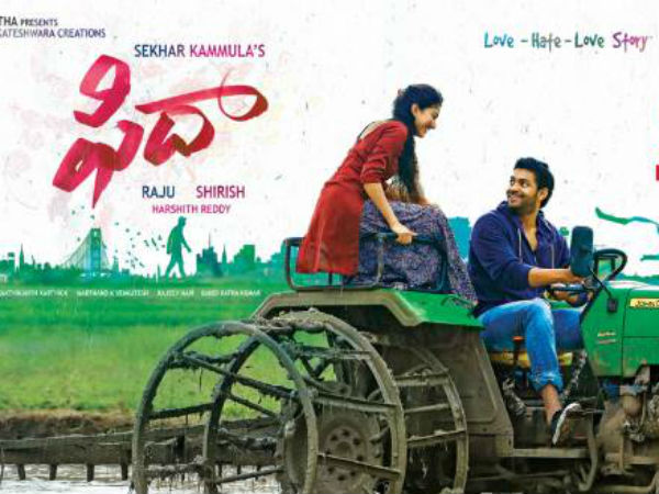 50 కోట్ల క్లబ్లో..