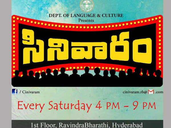 3 movies in This week in Sinivaram 3 movies in This week in Sinivaram