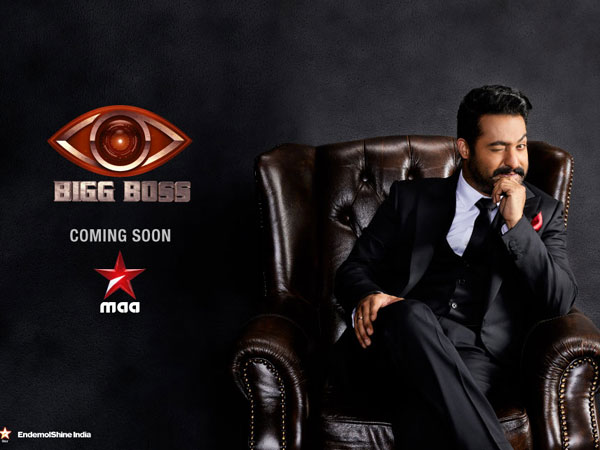 Telugu Bigg Boss identified Telugu Bigg Boss identified
