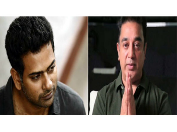 Appoint Kamal Hassan a chief minister for oneday, says premam director Alphonse Purthren Appoint Kamal Hassan a chief minister for oneday, says premam director Alphonse Purthren