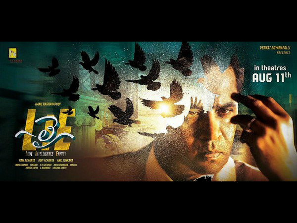 Arjun first look in LIE Arjun first look in LIE