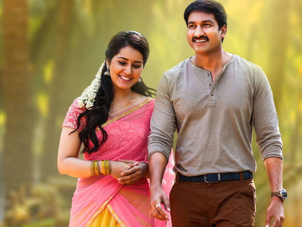 Gopichand Oxygen Release Date August 18 Gopichand Oxygen Release Date August 18