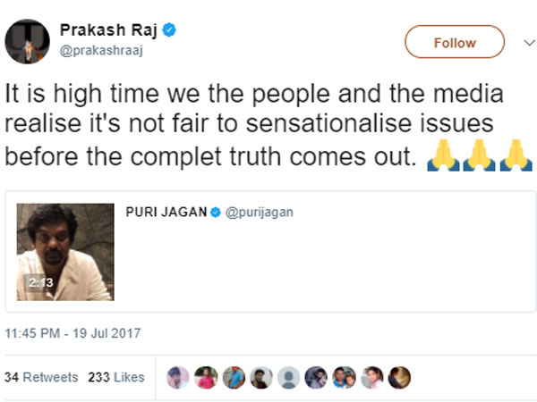 Actor Prakash Raj Tweet about Drugs controversy in Tollywood Actor Prakash Raj Tweet about Drugs controversy in Tollywood