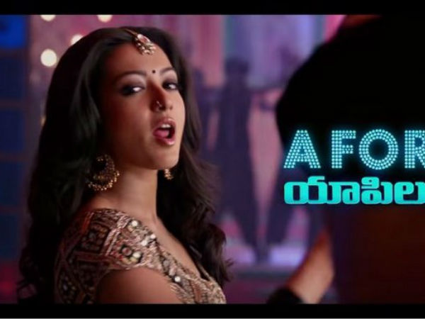 క్యాథరిన్